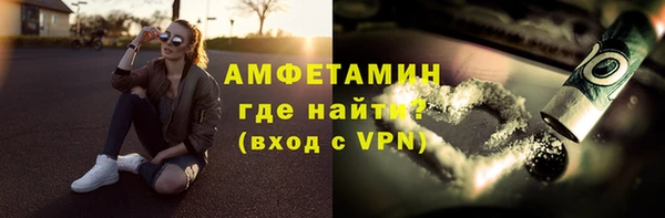 кокаин перу Богородск