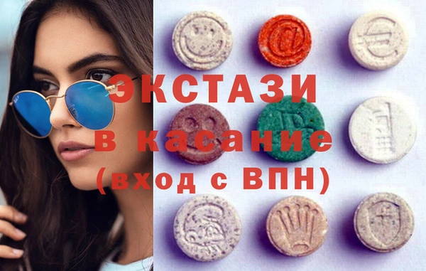 кокаин перу Богородск
