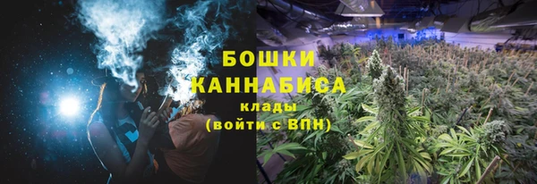 марки lsd Белоозёрский