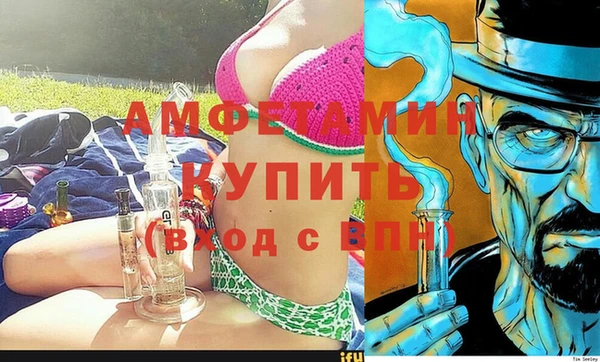 прущий лед Богородицк