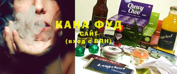 меф VHQ Богданович