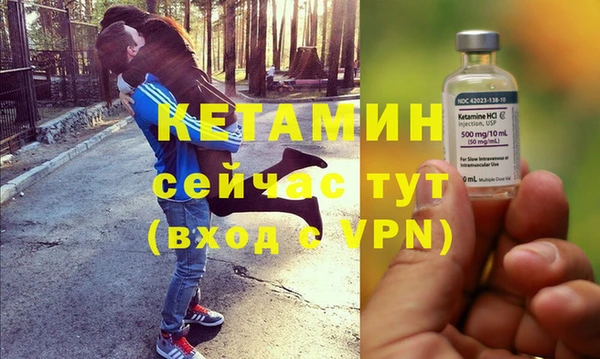 меф VHQ Богданович