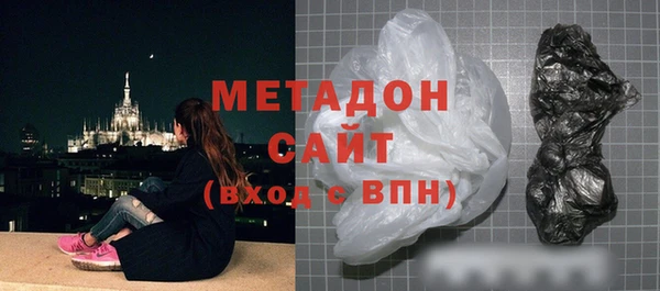 кокаин перу Богородск