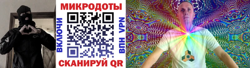 Псилоцибиновые грибы прущие грибы  Биробиджан 